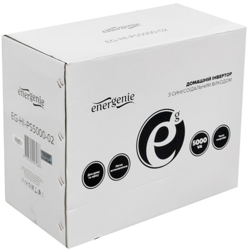 ДБЖ EnerGenie EG-HI-PS5000-02