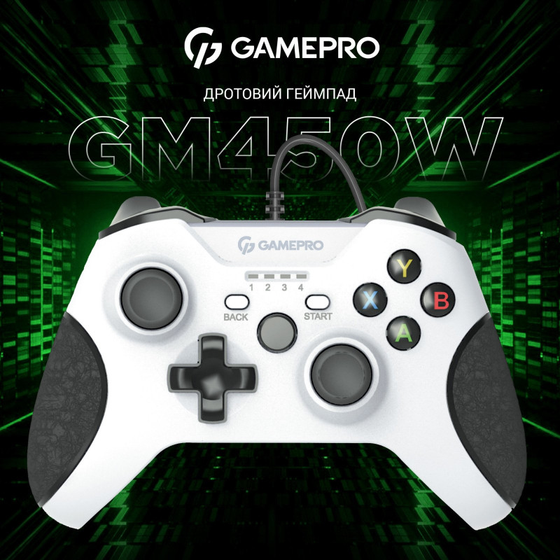 Геймпад GamePro MG450W USB White-Black (MG450W)