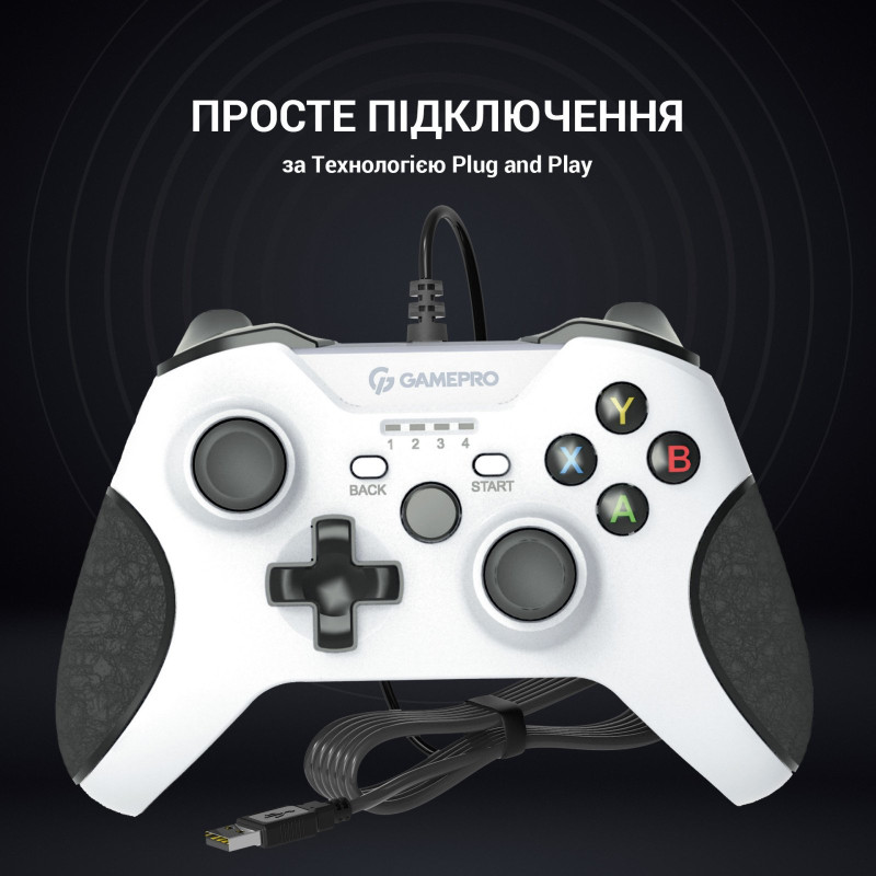 Геймпад GamePro MG450W USB White-Black (MG450W)