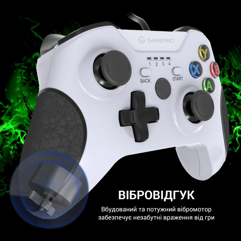 Геймпад GamePro MG450W USB White-Black (MG450W)