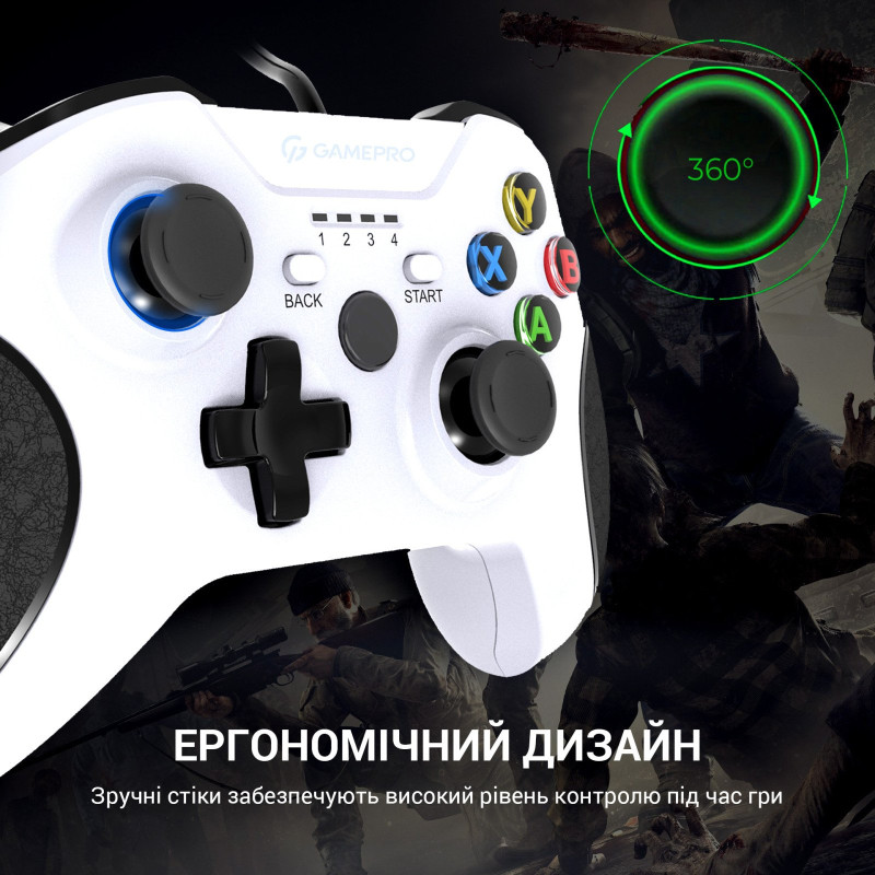 Геймпад GamePro MG450W USB White-Black (MG450W)