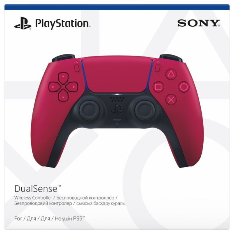 Геймпад Sony PlayStation 5 Dualsense Cosmic Red (1000050249)