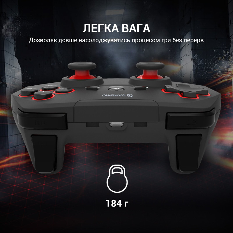 Геймпад GamePro GP600 PC/PS3 Wireless Black (GP600)