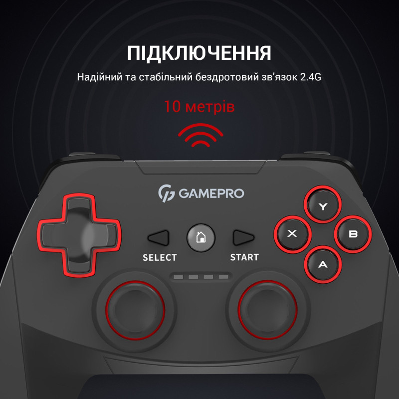 Геймпад GamePro GP600 PC/PS3 Wireless Black (GP600)