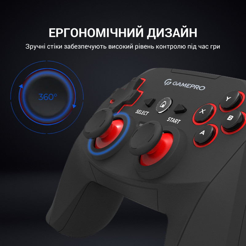 Геймпад GamePro GP600 PC/PS3 Wireless Black (GP600)