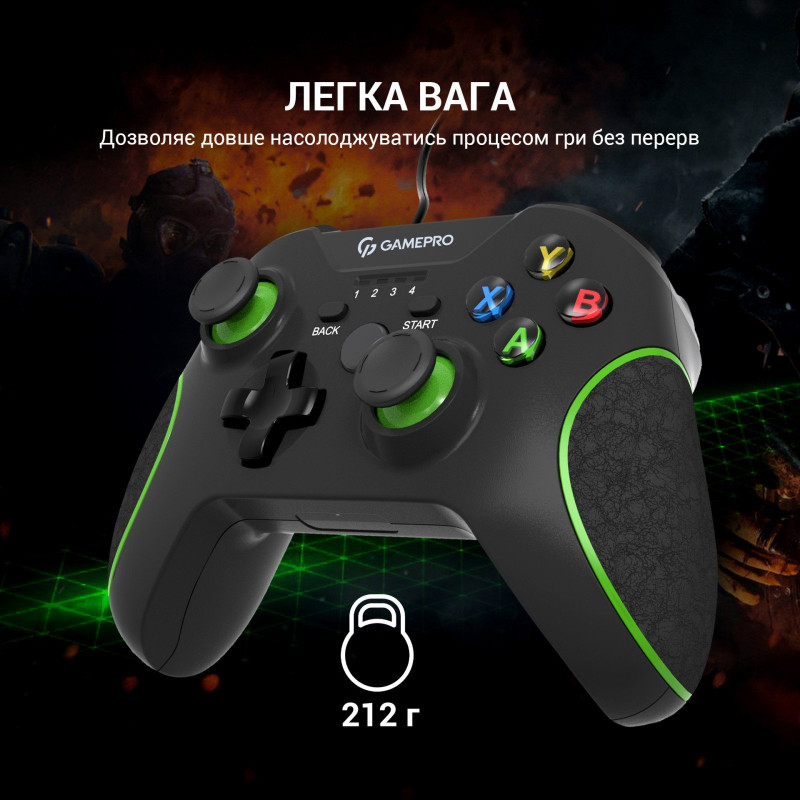 Геймпад GamePro MG450B PC/PS3/Android Black-Green (MG450B)