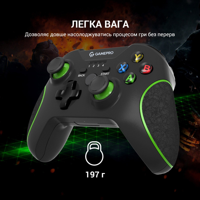 Геймпад GamePro MG650B PS3/Android Wireless Black/Green (MG650B)