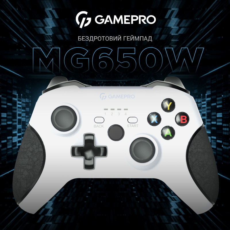 Геймпад GamePro MG650W PS3/Android Wireless White/Black (MG650W)