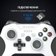 Геймпад GamePro MG650W PS3/Android Wireless White/Black (MG650W)