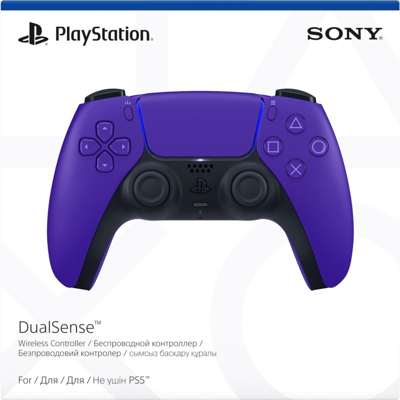 Геймпад Sony DualSense Galactic Purple (9729297)