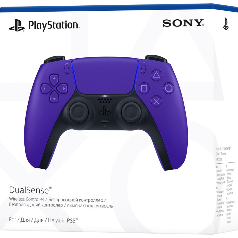 Геймпад Sony DualSense Galactic Purple (9729297)