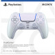 Геймпад Sony PlayStation 5 Dualsense Chrome Pearl (1000044446)