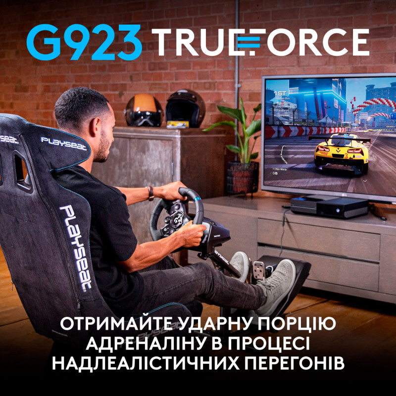 Кермо та педалі Logitech G923 Trueforce Racing Wheel and Pedals (941-000158) Black