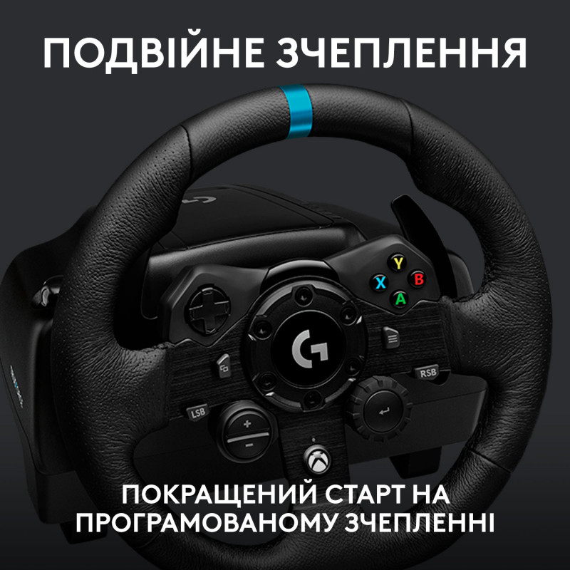 Кермо та педалі Logitech G923 Trueforce Racing Wheel and Pedals (941-000158) Black