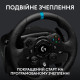 Кермо та педалі Logitech G923 Trueforce Racing Wheel and Pedals (941-000158) Black
