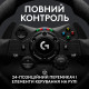 Кермо та педалі Logitech G923 Trueforce Racing Wheel and Pedals (941-000158) Black