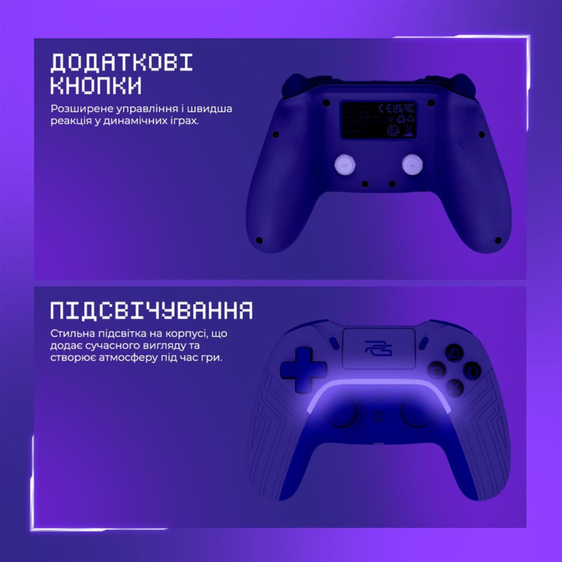 Геймпад Proove Gaming Skadi White Purple