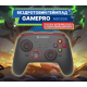 Геймпад GamePro MG1200
