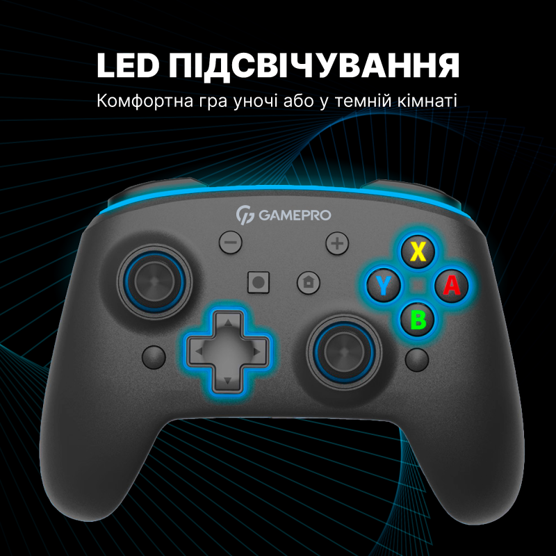 Геймпад GamePro MG1200