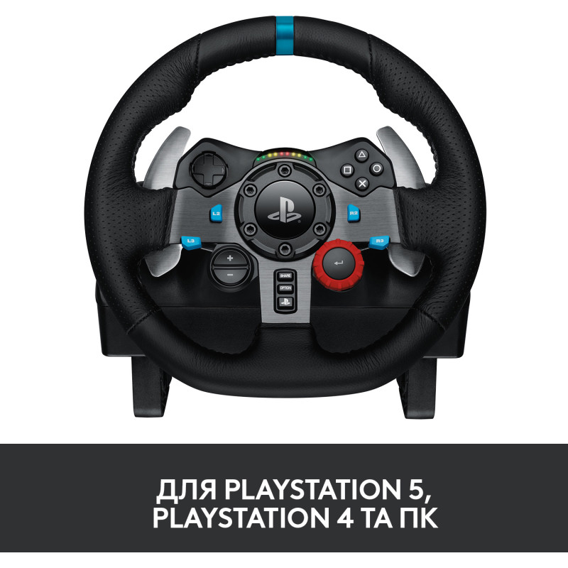 Дротове кермо Logitech G29 Driving Force PC/PS3/PS4/PS5 Black (941-000112)