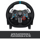Дротове кермо Logitech G29 Driving Force PC/PS3/PS4/PS5 Black (941-000112)