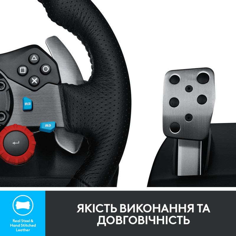 Дротове кермо Logitech G29 Driving Force PC/PS3/PS4/PS5 Black (941-000112)