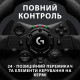 Дротове кермо Logitech G923 Racing Wheel and Pedals for PS4 and PC (941-000149)