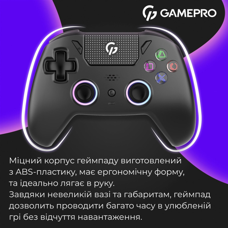 Геймпад GamePro GPS13B