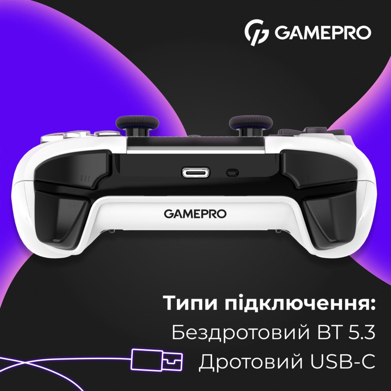 Геймпад GamePro GPS13W