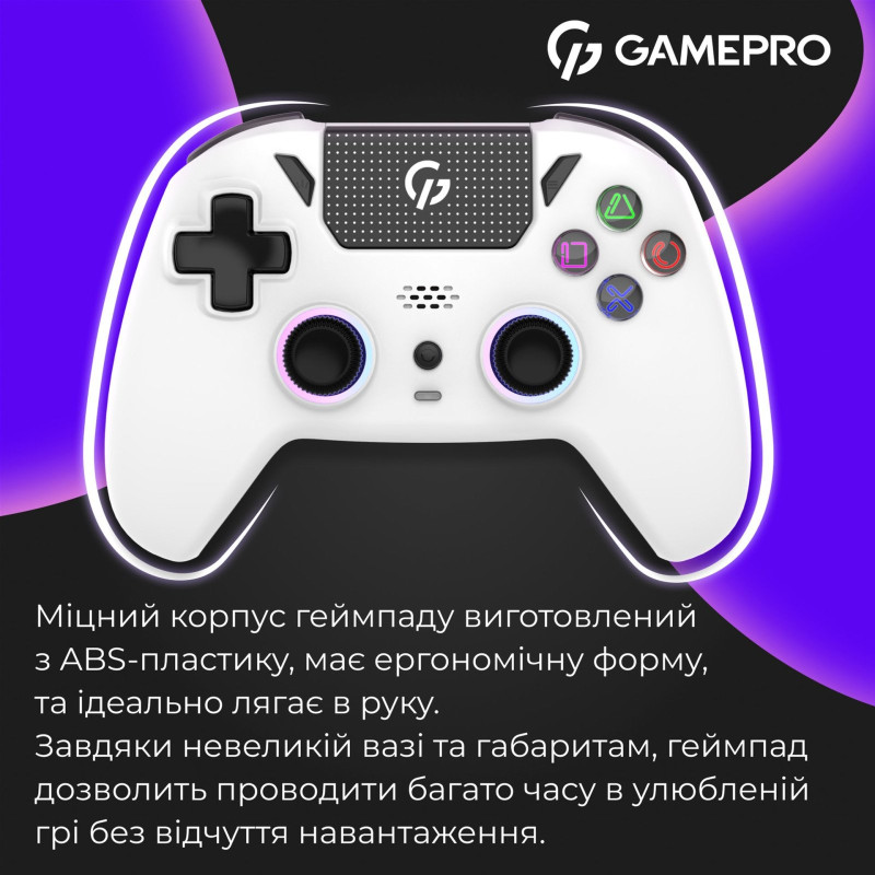 Геймпад GamePro GPS13W