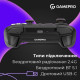 Геймпад GamePro GPX13B