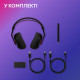 Навушники Logitech Astro A20 X Black (939-002247)