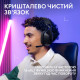 Навушники Logitech G321 LIGHTSPEED Wireless Gaming Headset Black (981-001563)