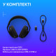Навушники Logitech G321 LIGHTSPEED Wireless Gaming Headset Black (981-001563)