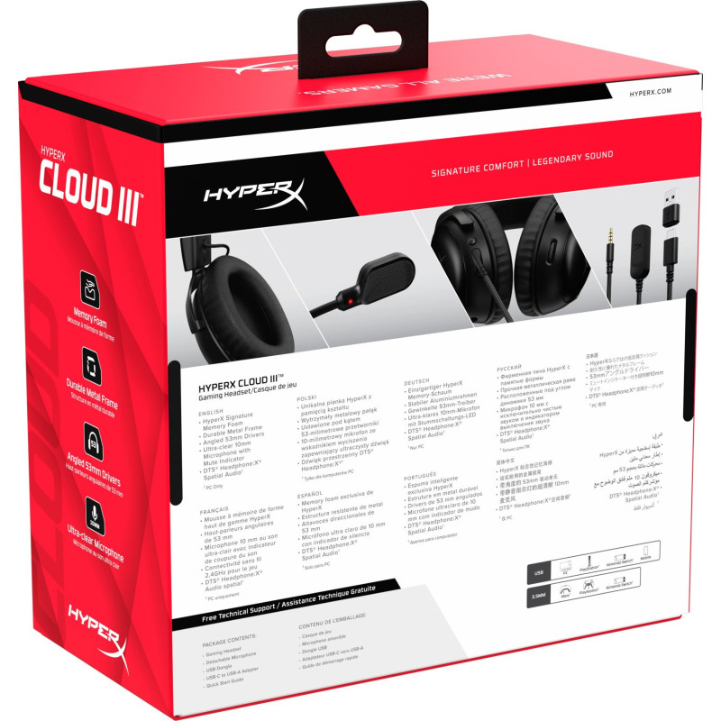 Навушники HyperX Cloud III 3.5mm/USB-A/USB-C Black (727A8AA)