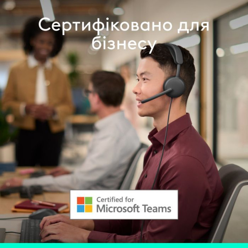 Навушники Logitech Zone Wired 2 for Business USB Graphite TEAMS version (981-001615)