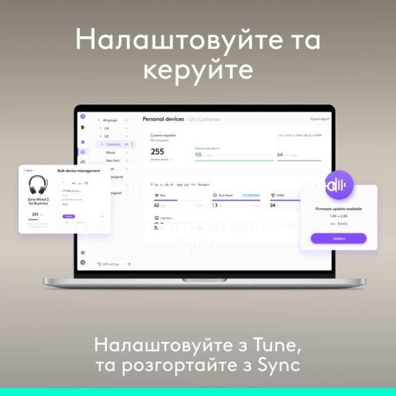 Навушники Logitech Zone Wired 2 for Business USB Graphite TEAMS version (981-001615)