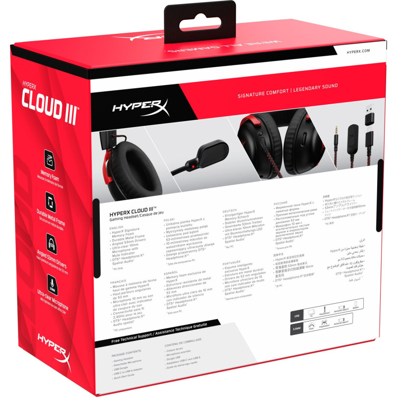 Наушники HyperX Cloud III 3.5mm/USB-A/USB-C Black/Red (727A9AA)