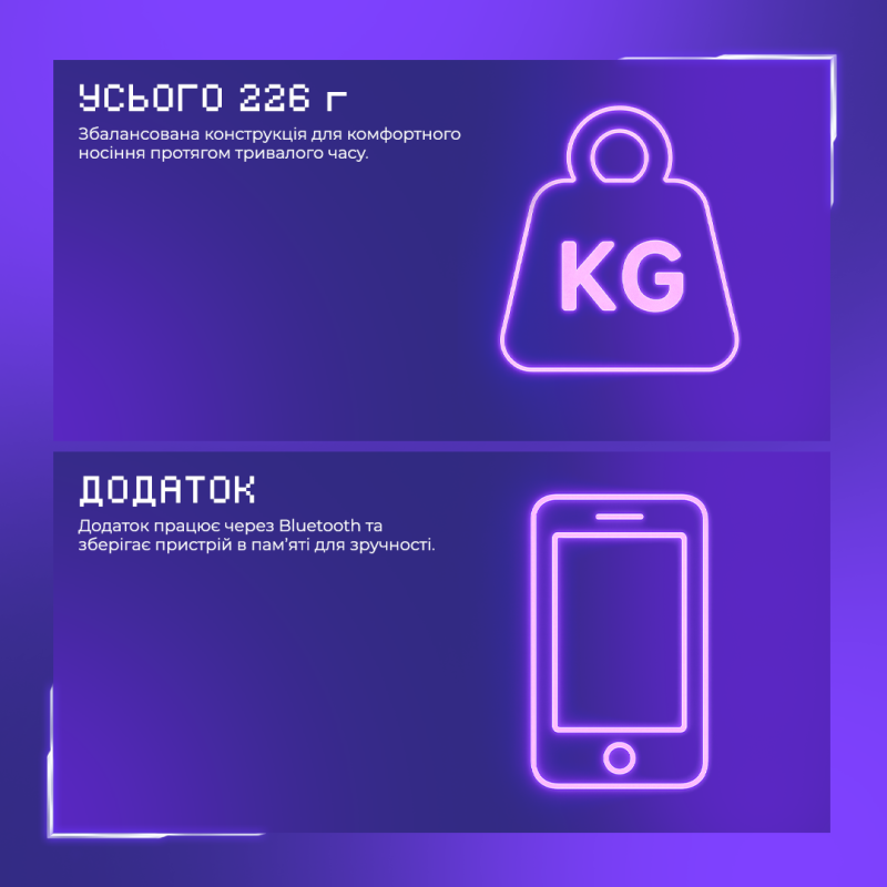 Навушники Proove Gaming Glimmer (APP) Black Purple