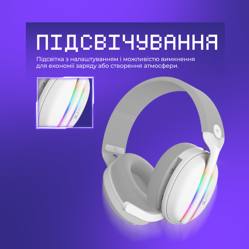 Навушники Proove Gaming Glimmer (APP) Black Purple
