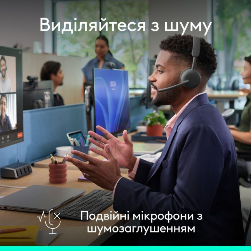 Навушники Logitech Zone Wireless 2 ES for Business Graphite UC version (981-001498)