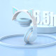 Навушники XO BE38 Blue (BE38.blue)