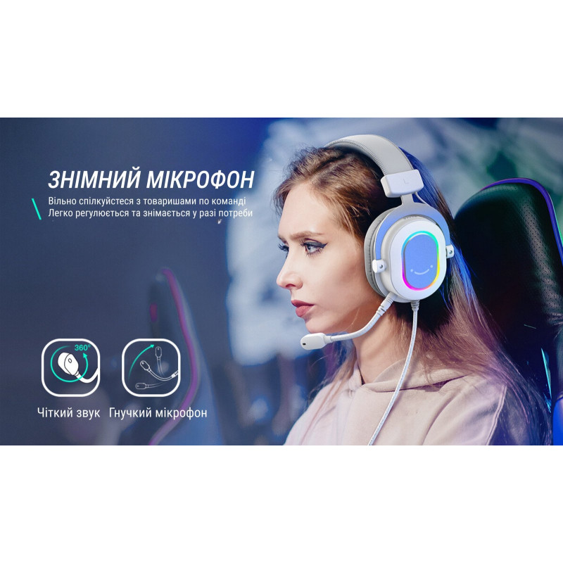Навушники Fifine H6 RGB 7.1 White (H6W)