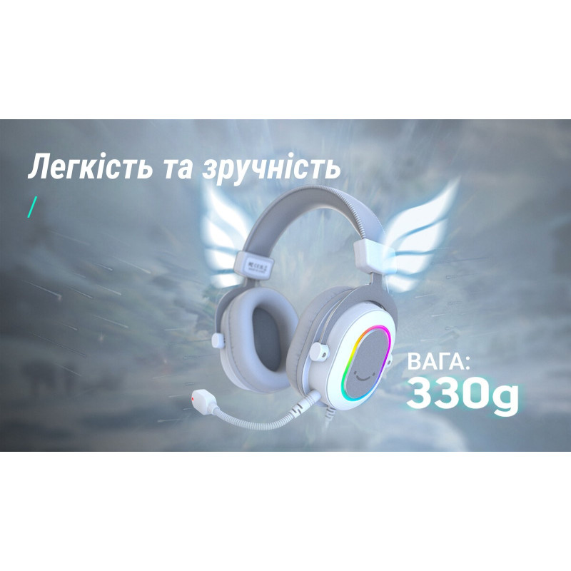 Навушники Fifine H6 RGB 7.1 White (H6W)