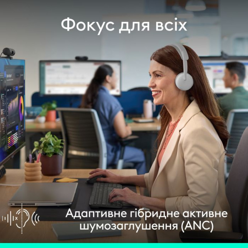 Навушники Logitech Zone Wireless 2 ES for Business Off-White TEAMS version with receiver (981-001520)