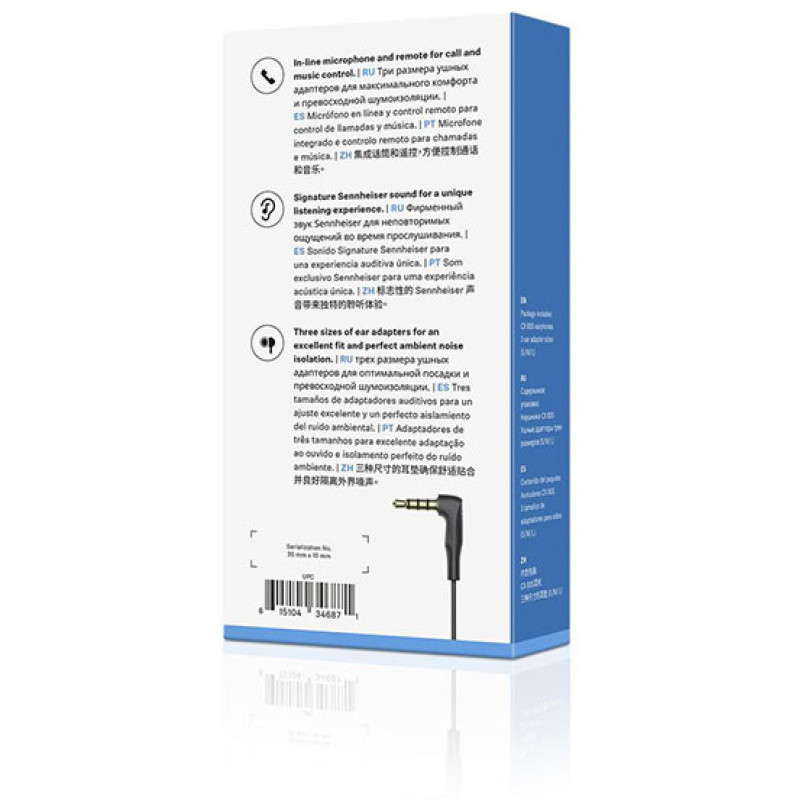 Гарнітура  Sennheiser CX 80S Black (508896)