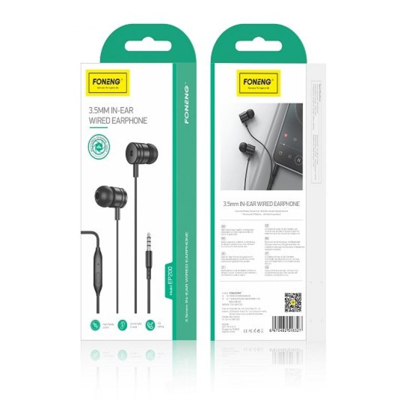 Гарнітура Foneng EP200 REMOTE earphone (EP200-ER)