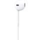 Навушники Apple iPhone EarPods with Mic 3.5 мм (MWU53ZM/A)