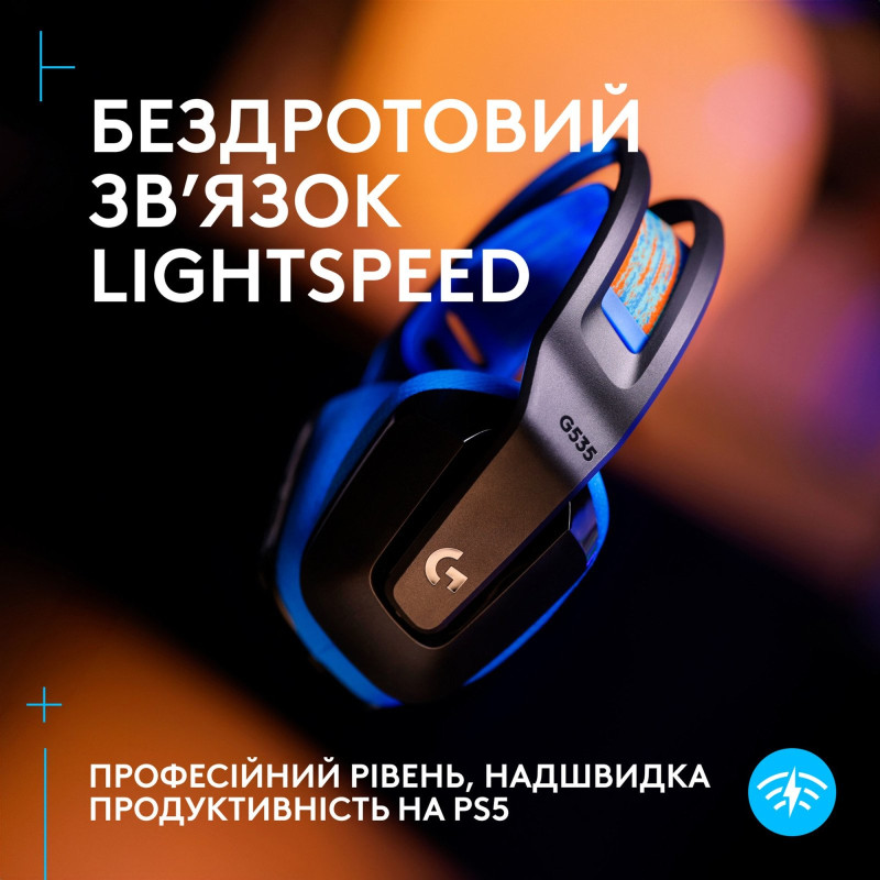 Навушники Logitech G535 Lightspeed Wireless Black (939-002219)