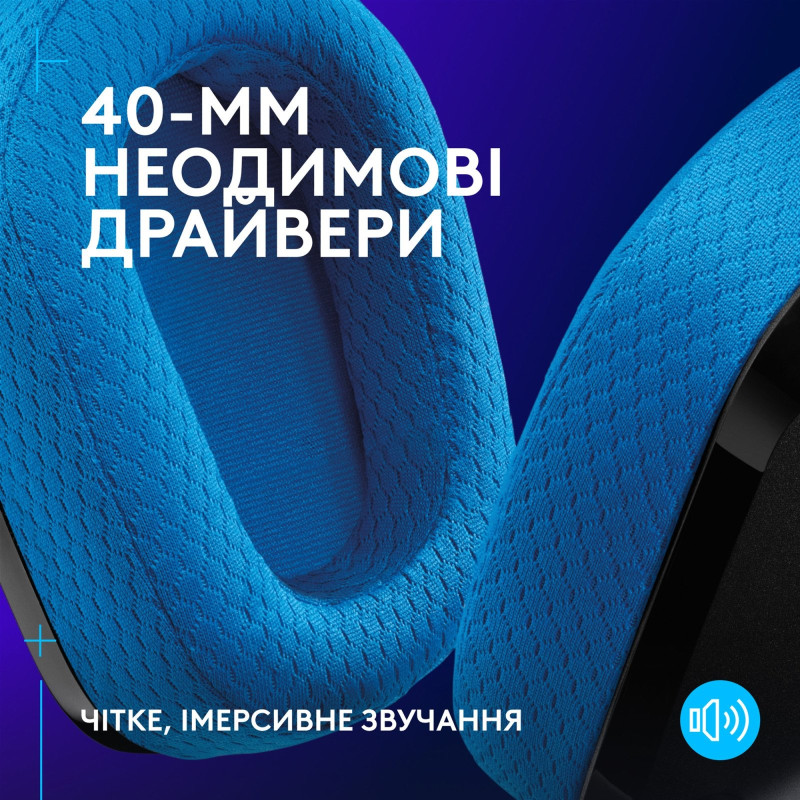 Навушники Logitech G535 Lightspeed Wireless Black (939-002219)